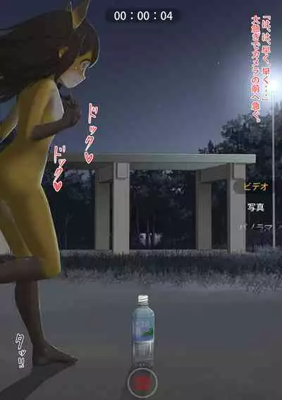 [Shinshi Zaibatsu]The bankruptcy of a company