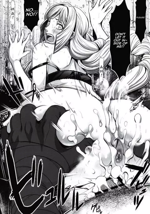 K ~Watashi ni Ranbou shite kudasai~