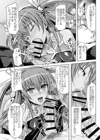 Boku no Kanojo wa Taimanin 3