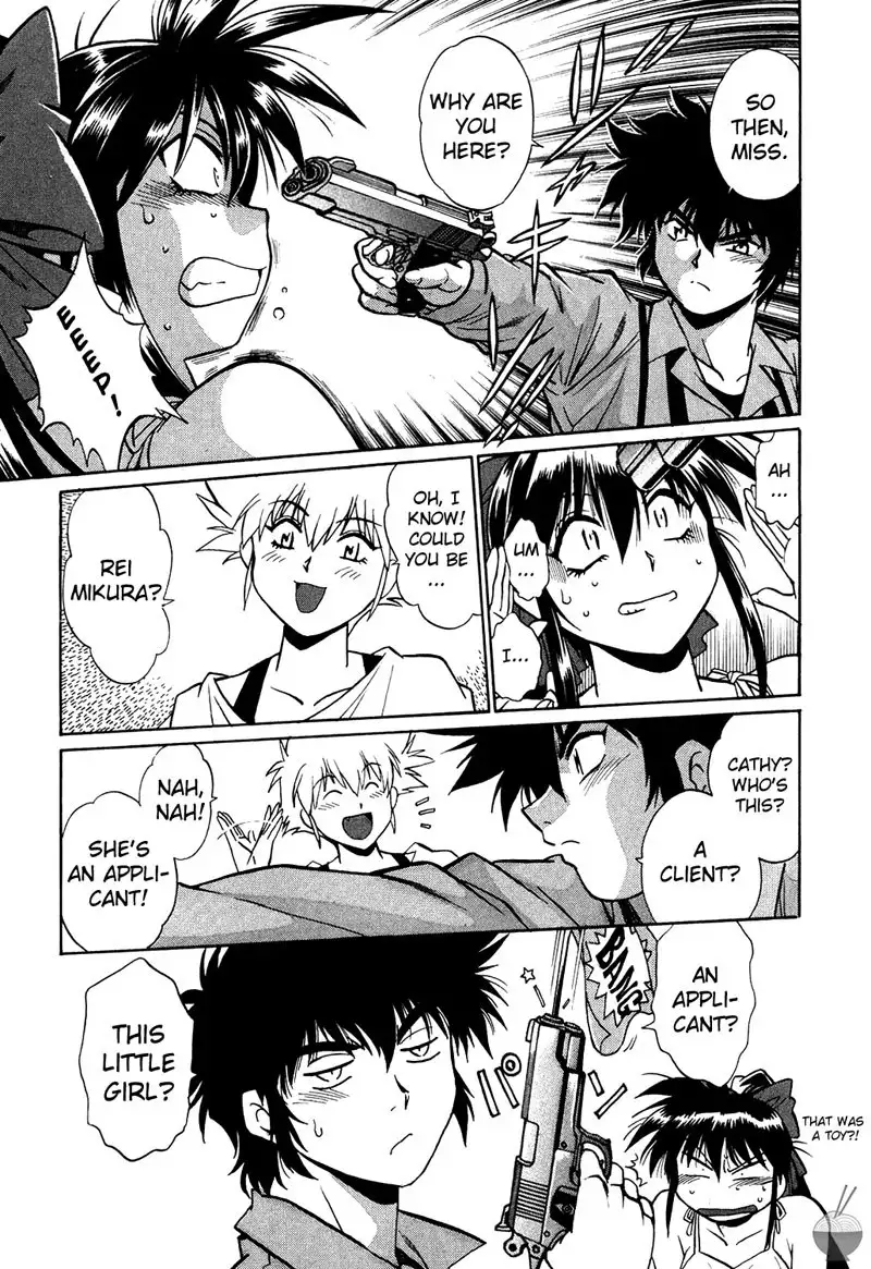 Makunouchi Deluxe Ch1