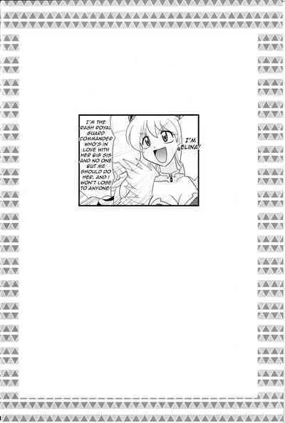 Sugoi Ikioi Nijuu | Sugoi Ikioi 20