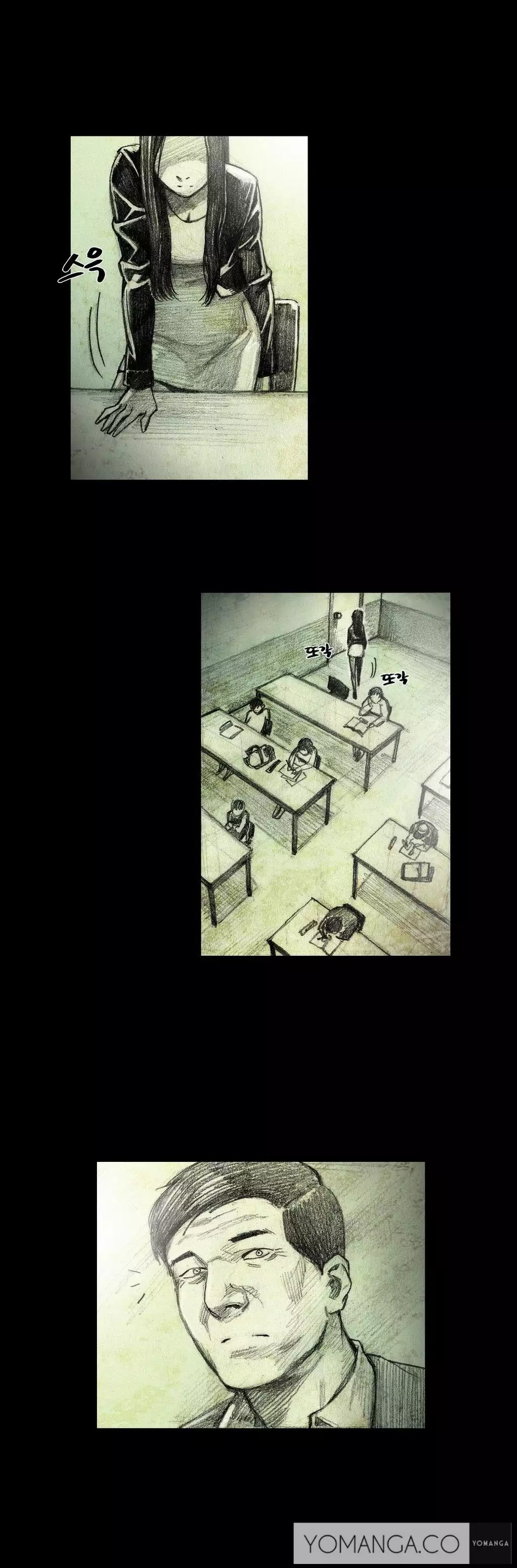 House of Dolls Ch.0-6