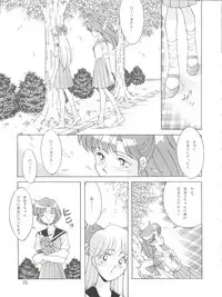 (C45) [Naniwa-ya (Various)] NANIWA-YA FINAL DRESS UP! (Various)