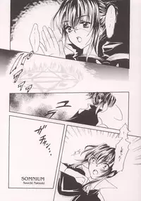 [Kurotora (Natsuki Saichi, Satomi Keizou)] Fushigiiro Happiness (Sister Princess)