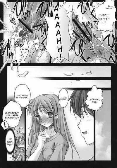 Lyrical Over Driver StrikerS