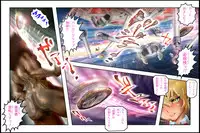 [NEO’GENTLE] Bishoujo Fighter Onaho - Onaho Tettei Ryoujoku Hen