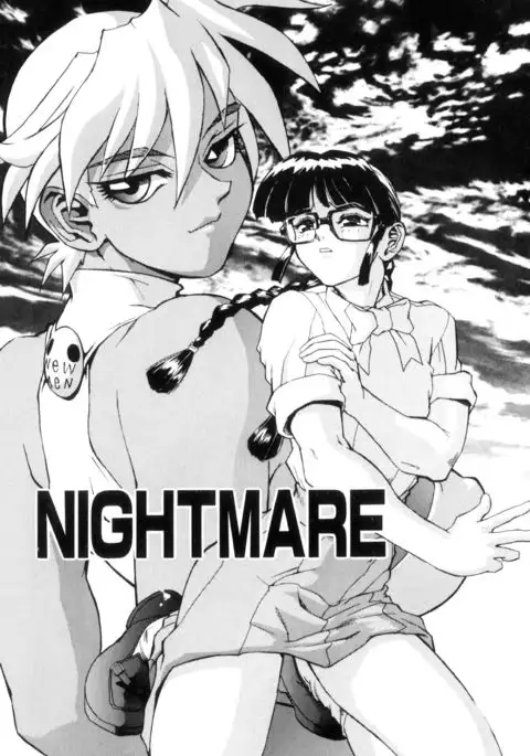 Secret Plot DEEP Ch. 1-3