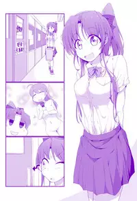 [Takenoko Maru] Zenrabu ni Youkoso!