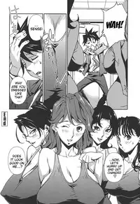 [Miura Takehiro] BUST UP SCHOOL -Yawaraka Kigougun- | -Soft Code Group- [English] {Brolen}