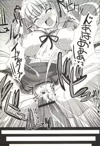 [SHINSHIN] Shinshin Nijigenron | Mind and Body Two Dimension Theory