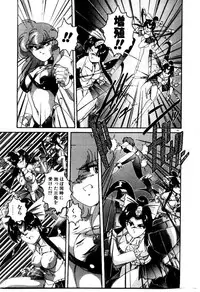 [Wanyanaguda] Oushoku Majutsu Oriental Girl