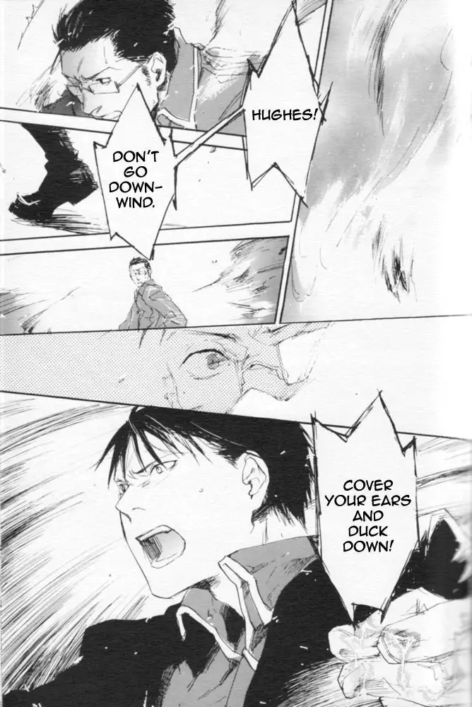 Zankyou, Kieru made - English