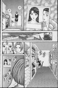 [Murao Mio] Virgin Mama Vol.15