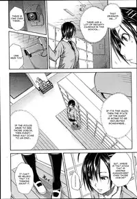 [Chiyou Yoyuchi] Midaremau Ch. 3 (Comic Mugen Tensei 2014-05) [English] [CGrascal]