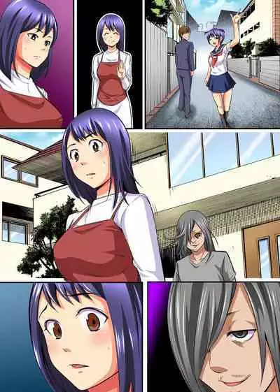 Watashi, Musume no Doukyuusei ni Odosarete Kyou mo Namahamesaretemasu