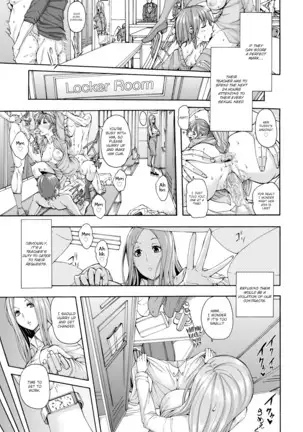 Cramschool's Perfect Score Teacher