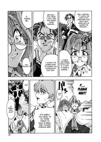 [Sena Youtarou] Hallow Hallow [English] [SaHa, Bubbadg]