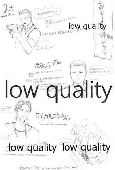 (C91) [Kokusai Tenjijou Uramon (Nabe Wataru)] Vagina Town (Kantai Collection -KanColle-)