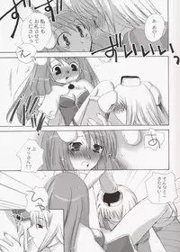 (CR34) [Sendan (Okosama Lunch)] Mahoutsukai ni Naru Houhou 4.25 (Ragnarok Online)