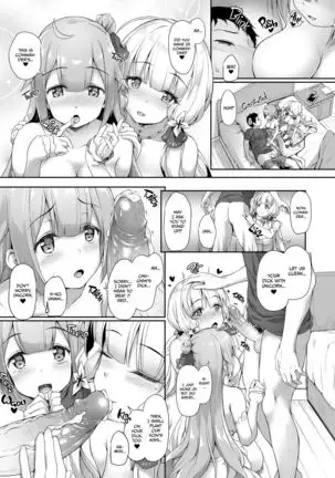 Watashi no Kawaii Onii-chan | My Lovely Commander