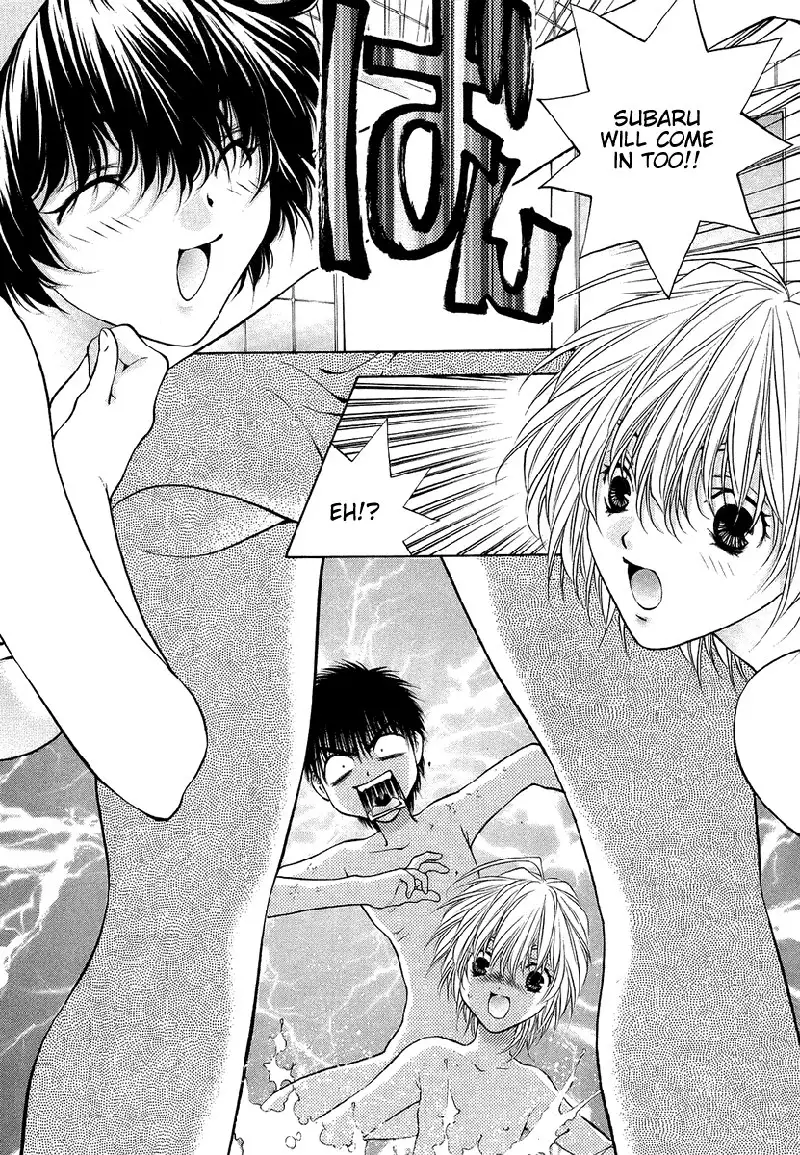 Girls Saurus DX V5 - CH32