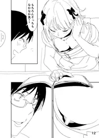 [Nakani] Haruka Manga (THE IDOLM@STER)