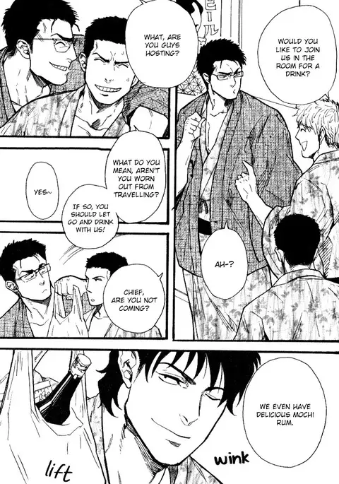 Ore-tachi no Shain Ryokou | My Obstinate Fellow