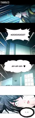 [Fantastic Whale] Twin Slave Ch.1-21 (English) (Ongoing)