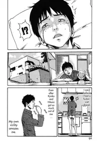 [Haruki] Hishoka Drop - Secretarial section Drop 1 [English] {Tadanohito}