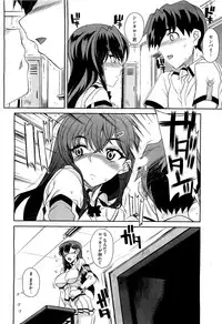 COMIC Megastore H 2009-09