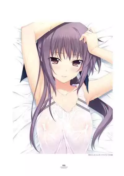 LOVELY×CATION1&2 VFB