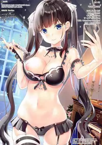 (C96) [Circle Taihei Tengoku (Horikawa Gorou)] Hahako Ruten Gekan