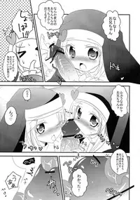 (C81) [Slime Kikaku (Kuriyuzu Kuryuu)] 3P×3P (Boku wa Tomodachi ga Sukunai)