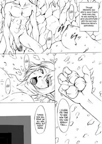 [ETERNAL LIGHT] Ochita Sei Kishi Seishin Kanraku Hen (Viper RSR) [English] [EHCOVE]