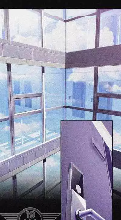 A Wonderful New World Ch.35/?