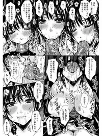 [Anthology] Angel Club MEGA Vol. 08