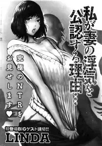 Action Pizazz DX 2016-08