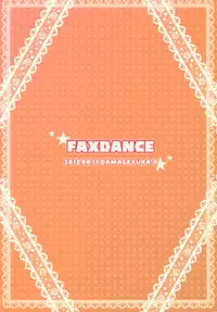 (C84) [Damage Yuka R (Afuro)] FAXDANCE (Final Fantasy V)