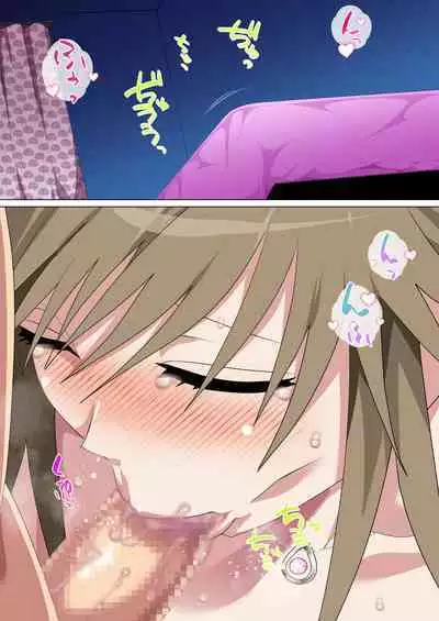 Ijimerarekko no Hahaoya ga Hamedori suru Batsu Game ni Makikomareta Kekka