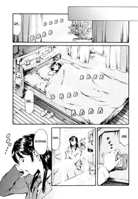 [Tuna Empire] IMPRIZONMENT (Imonatsu) [English] [B.E.C. Scans]