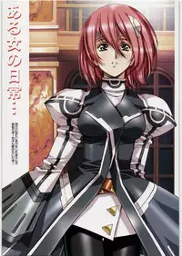 [Daisuki!! Beachkun] Aa... Natsukashi No Heroine Tachi!! 8 (Various)