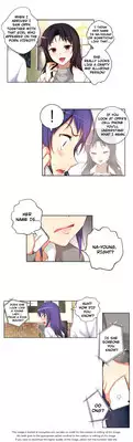 [Donggul Gom] She is Young (English) Part 1/2