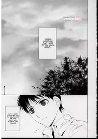 (C71) [Kouchaya (Ohtsuka Kotora)] Suki (Neon Genesis Evangelion) [English] [desudesu]