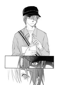 COMIC LO 2016-09 [Digital]