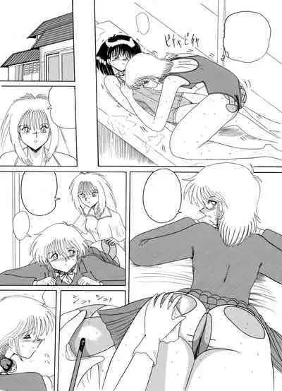 Moon Revenge (Miyuma Subaru)] Maso to Irezumi -Dorei Hakusho- [Textless]