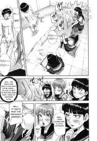 [Saiyazumi] Bijutsubu | Art Club (Mon-Oka) [English] [TheHiddenStuff]