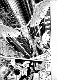 [Hasegawa Yuuichi] Doura