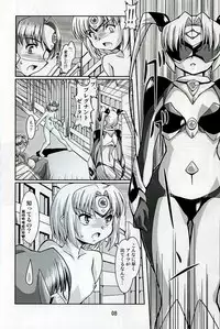 (C72) [Mouko Mouretsu Hasai Dan (Ryumage)] Chou Ninshin Pregnant A to Z