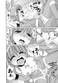 [Charlie Nishinaka] Cheers! 10