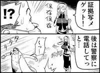 [Toilet Kago] Miku Miku Reaction 34-49 (Vocaloid)